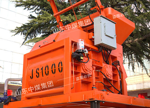中煤集团1000强制式混凝土搅拌机厂家直销