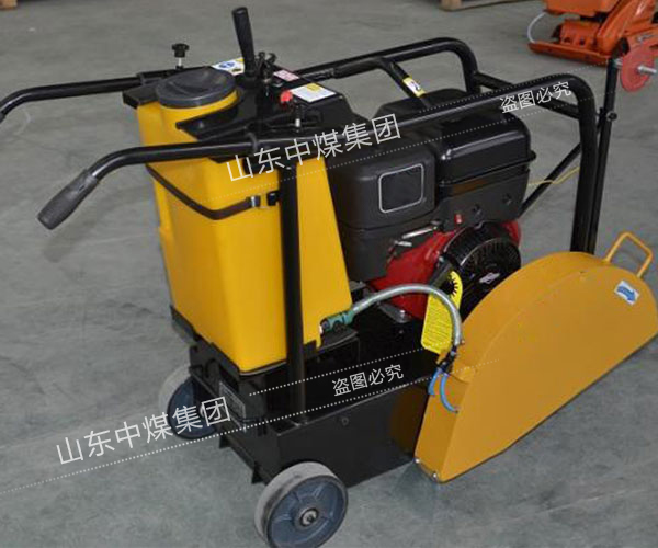 ZY-LGQ500路面切割机供应 ZY-LGQ500路面切割机厂家