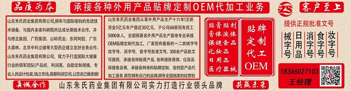 ccc66c9fff4272a491eedf22eec12345.jpg
