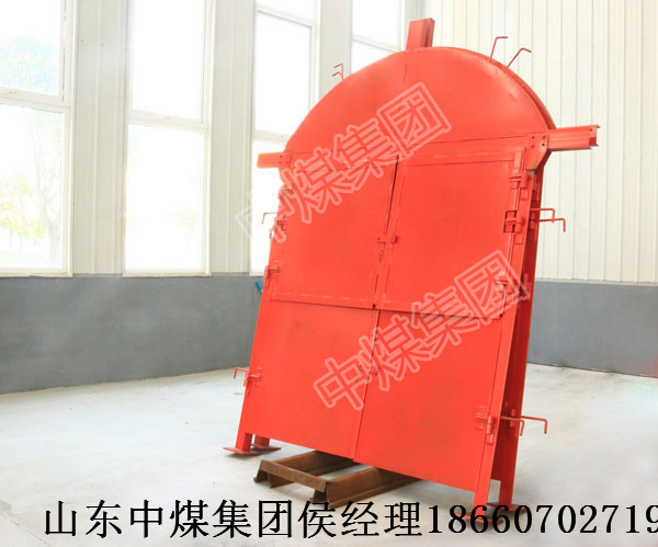MFHSL1.6*1.8防火栅栏两用门