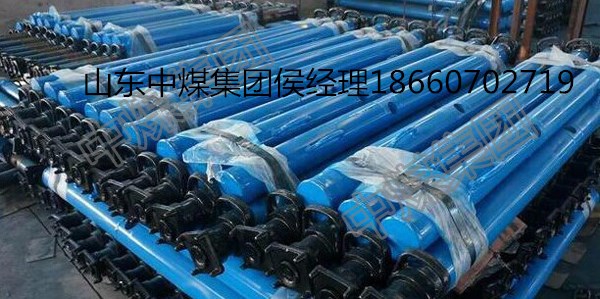 DN内注式单体液压支柱