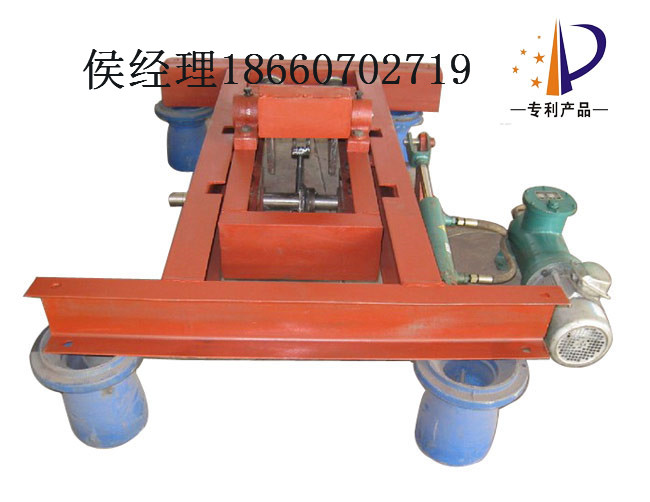 阻轴阻车器