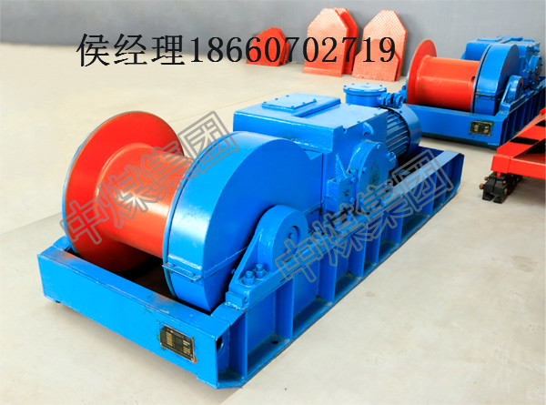 JH-14回柱绞车