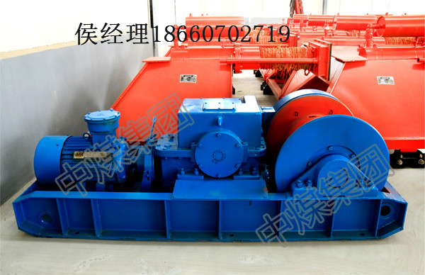 JH-20回柱绞车