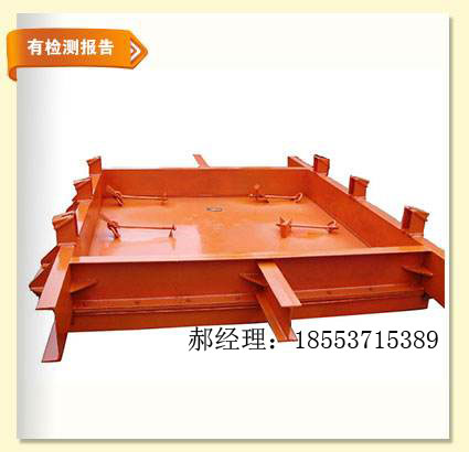 山东中煤集团厂家防水密闭门直销