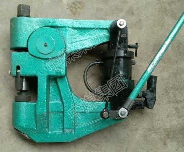 山东中煤集团钢轨挤孔机厂家钢轨挤孔机直供