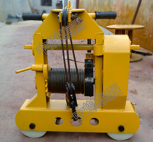 山东中煤集团SLY-3型多功能拉轨机厂家SLY-3型多功能拉轨机直供