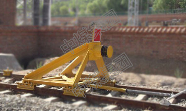 山东中煤集团HJD-100铁路挡车器直供HJD-100铁路挡车器厂家