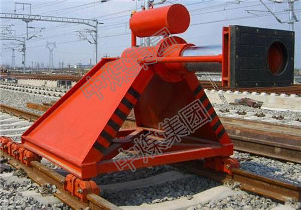 山东中煤集团液压挡车器厂家液压挡车器直供