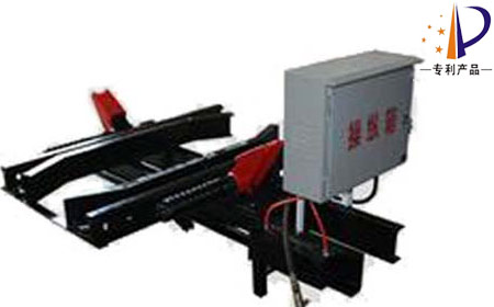 山东中煤集团气动阻车器厂家气动阻车器批发