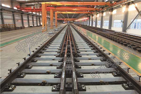 山东中煤集团中间道岔厂家中间道岔批发