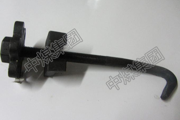 山东中煤集团钩锁器