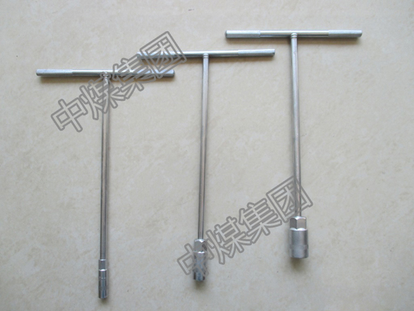 山东中煤集团丁字扳手厂家丁字扳手直销