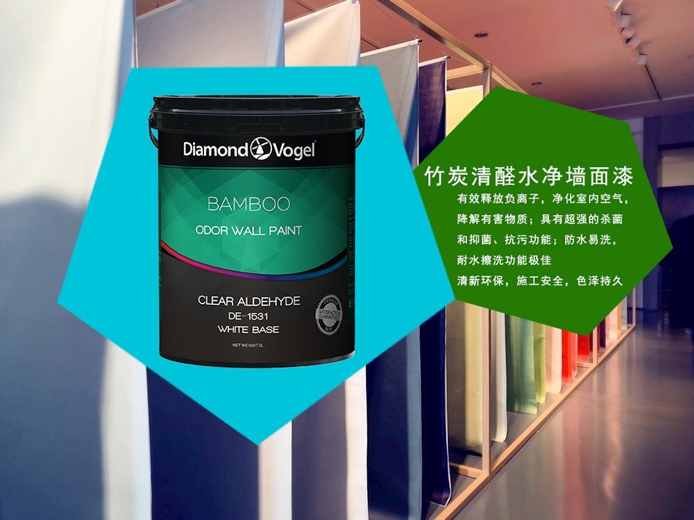 美国钻石涂料进口半光DS-0594绿加水净儿童墙面漆超深基系列