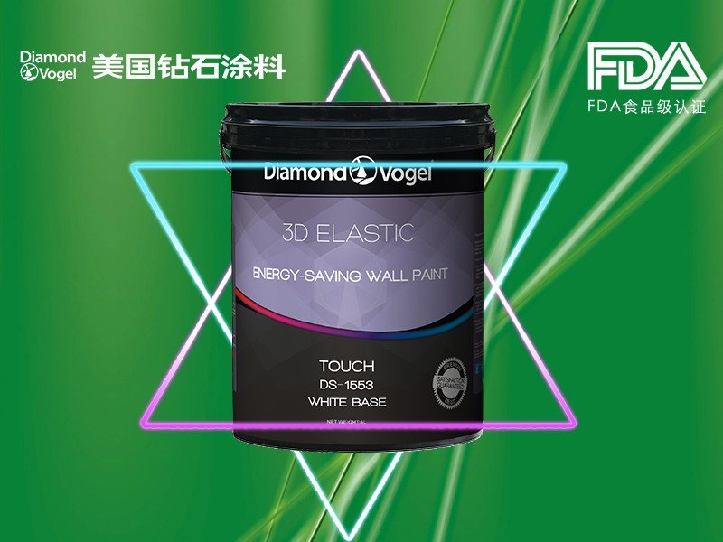 原装进口美国钻石3D弹性肤感墙面漆艺术涂料招商加盟