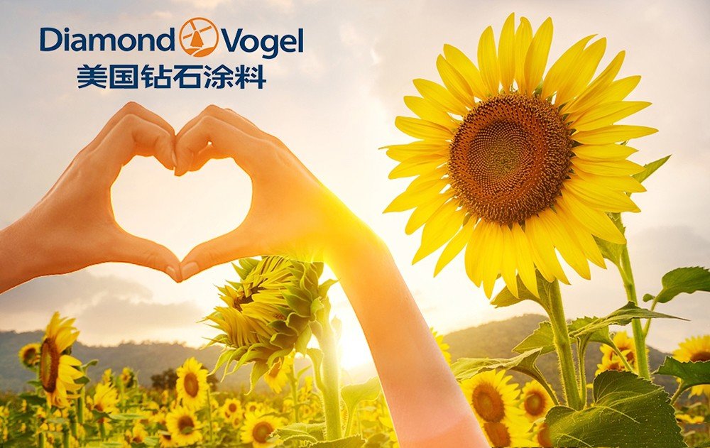 1599633592666337.jpg 美国钻石涂料 (56).jpg