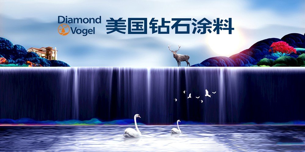 美国钻石涂料 (4).jpg