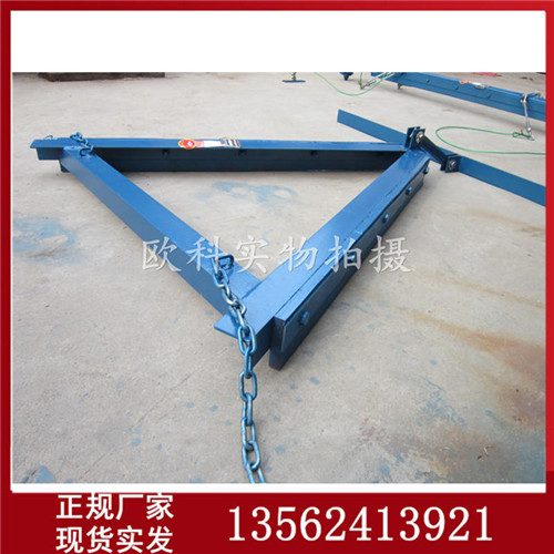 空段清扫器空段V型刮煤器人字型扫煤器