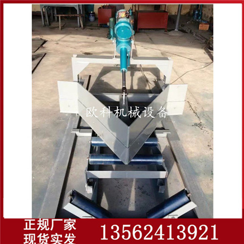 电动犁式卸料器电动单侧犁式卸料器电动双侧犁式分料器