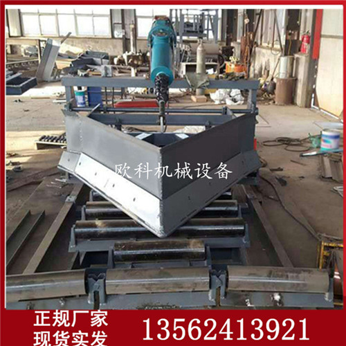 可变槽角犁式卸料器电液动犁式卸料器犁式卸料器