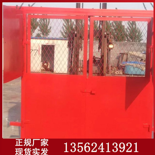 防火栅栏门 防火栅栏两用门 煤矿防火栅栏门