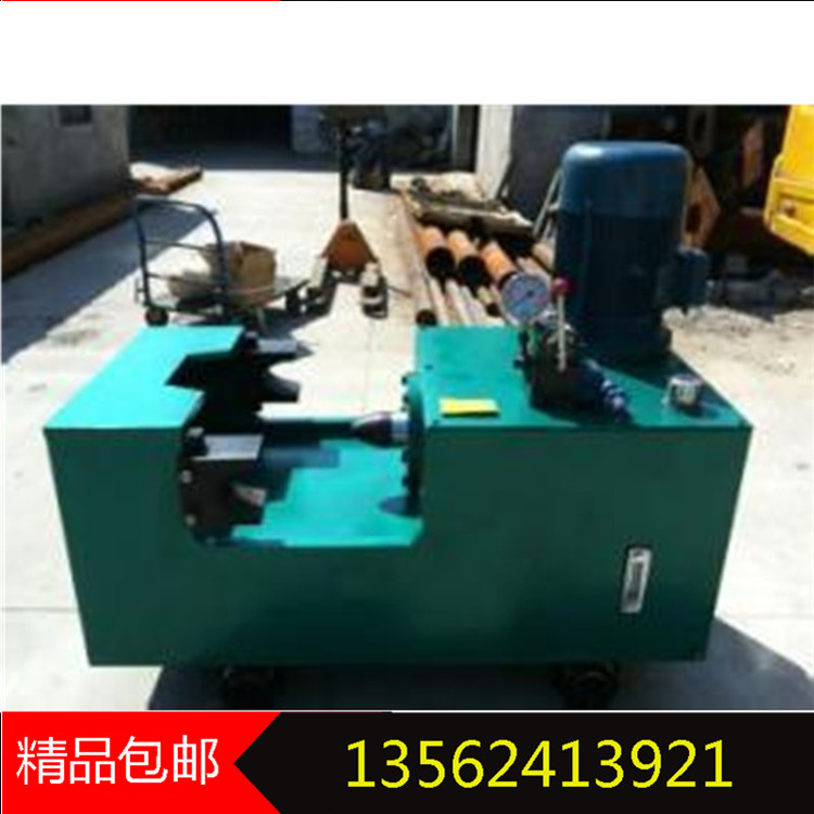 U型钢校直机防爆液压校直机全自动液压校直机