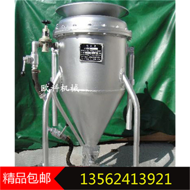 风动装药器 矿用baopo中深孔装药器 黄泥封孔器