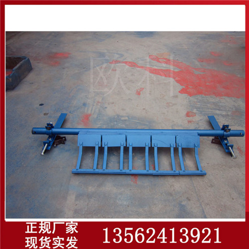 1599444937236599.jpg 一道合金清扫器02.jpg