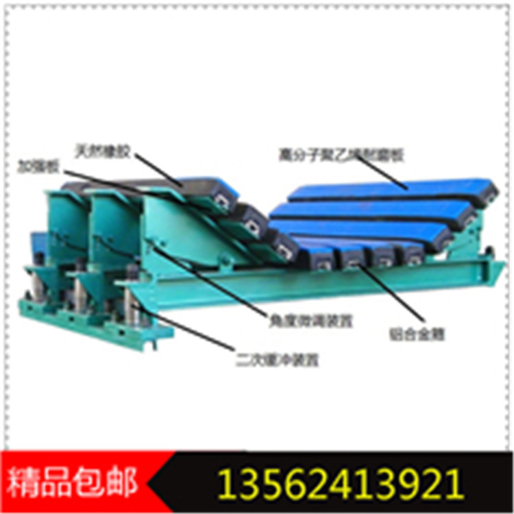 1599445147659161.jpg 缓冲床 6.jpg