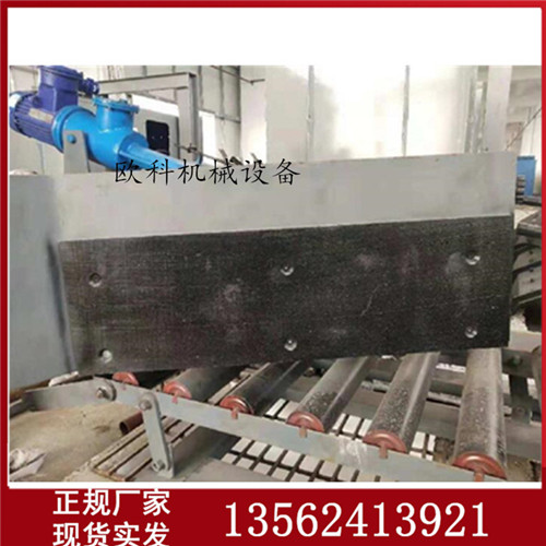 1599445499941706.jpg 犁式卸料器5.jpg