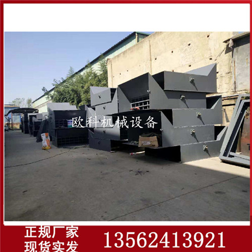 1599445507945887.jpg 犁式卸料器6.jpg