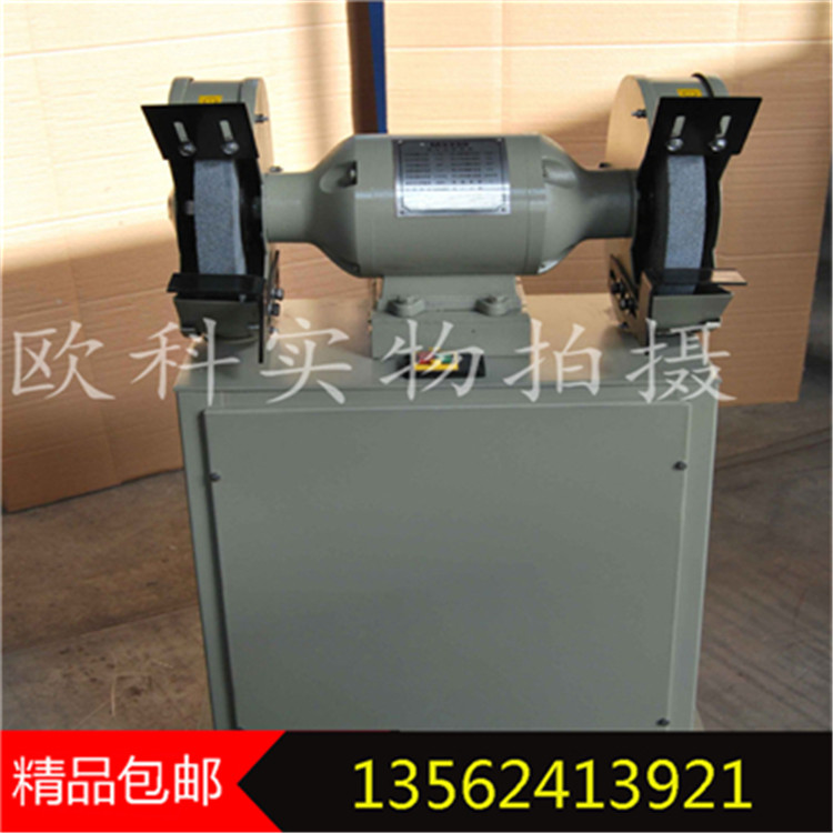 1599445665475253.jpg 除尘式砂轮机3.jpg
