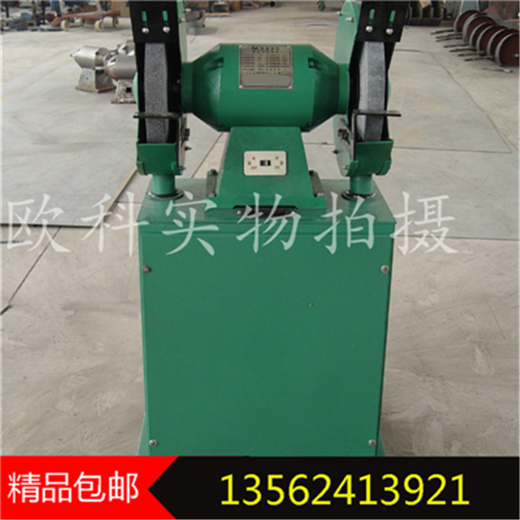 1599445670760401.jpg 除尘式砂轮机4.jpg