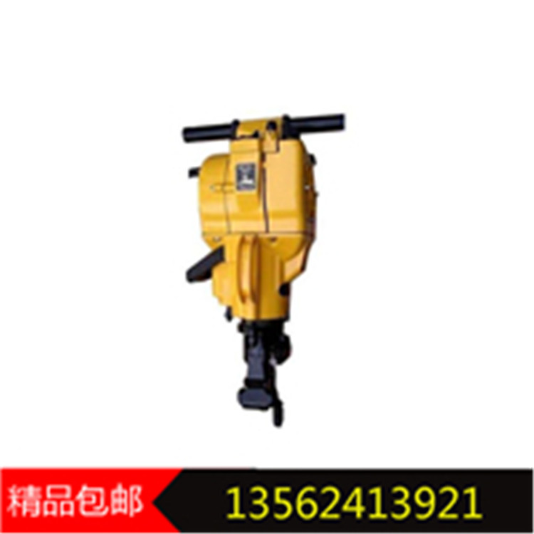 内燃凿岩机YN27 1.jpg