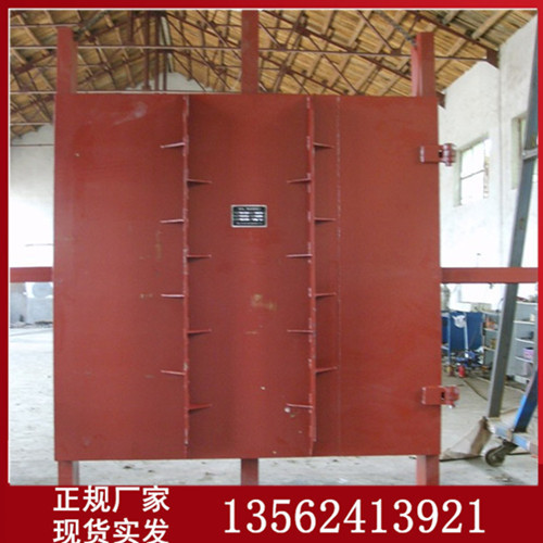 1600308743910218.jpg 防火防水密闭门01.jpg