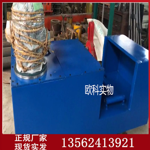 1600309112977730.jpg 液压校直机02.jpg