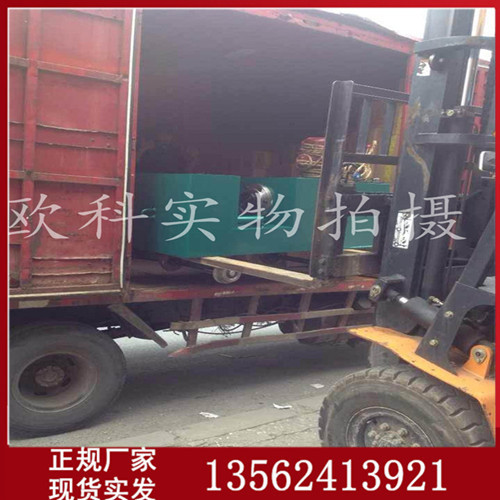 1600309128564195.jpg 液压校直机05.jpg