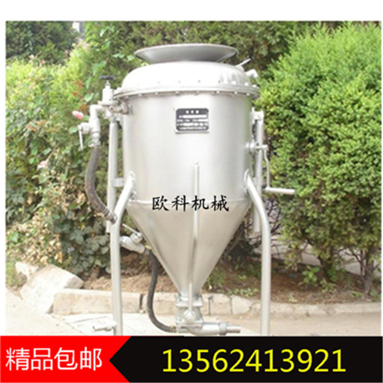 1600309242918924.jpg 装药器 2.jpg