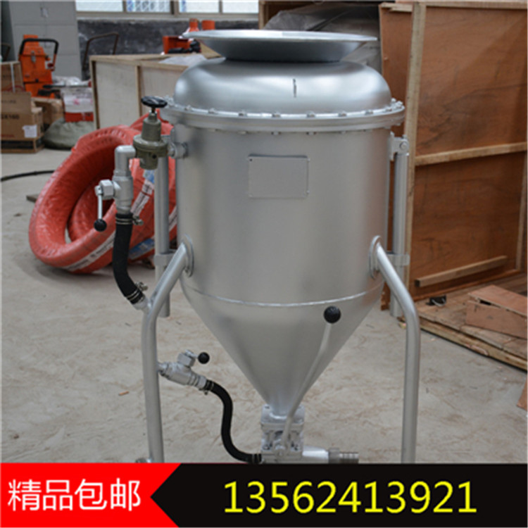 装药器 7.jpg