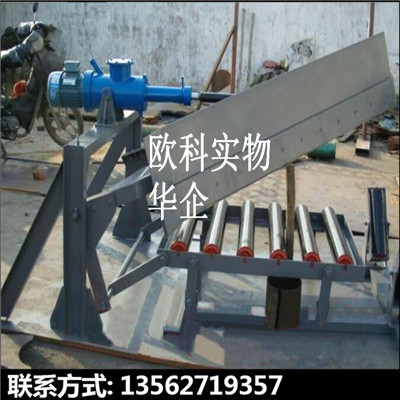 单双侧皮带输送机带副犁头卸料器输送带犁煤器