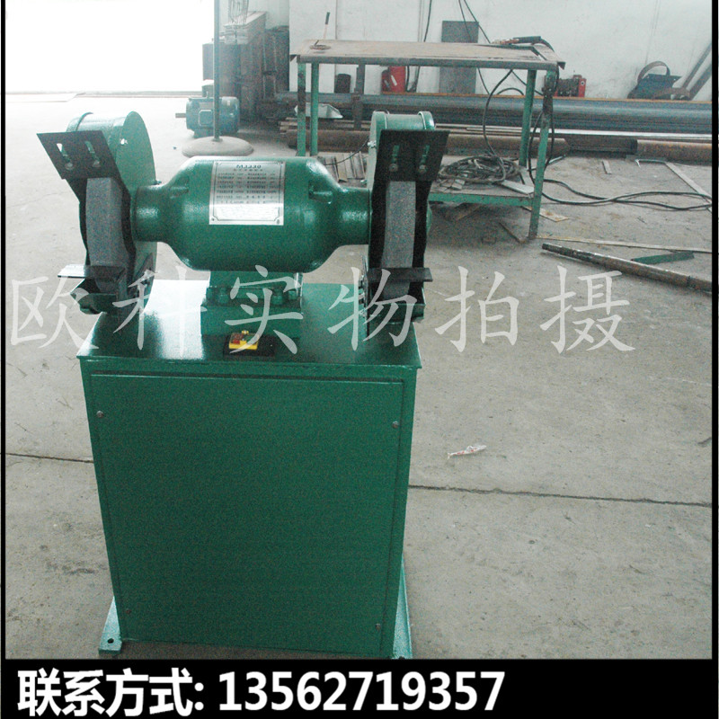81 M3330除尘砂轮机实物图1 (2).jpg