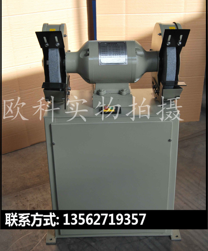 81 M3330除尘砂轮机实物图2 (2).jpg