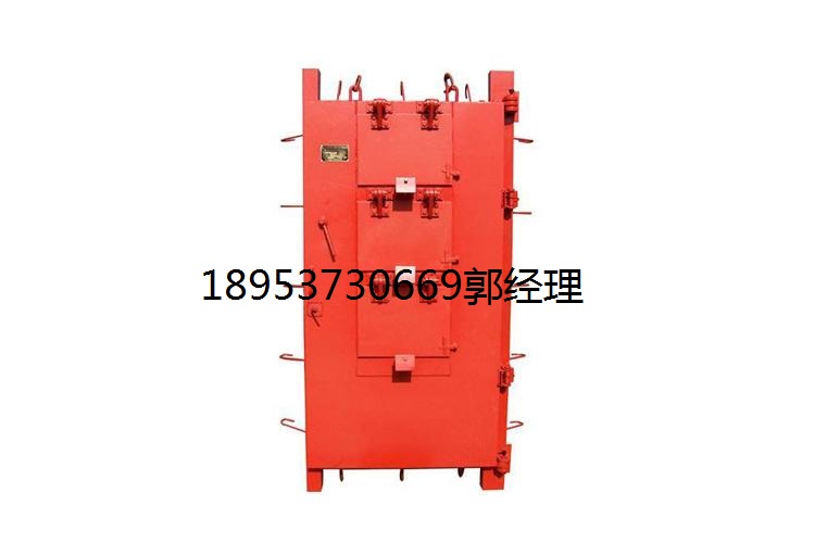 抗冲击波密闭门