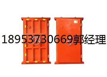 隔离门