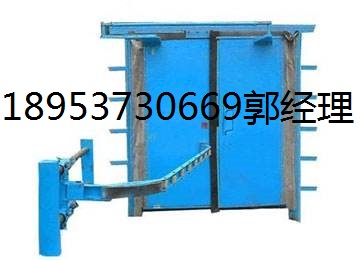 防突风门