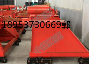 CDH-Y型液压缓冲滑动挡车器