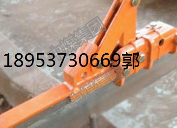 HS型滑动升降式月牙挡车器