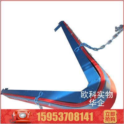 聚氨酯空段清扫器 人字聚氨脂清扫器输送机聚氨酯清扫器