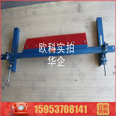 1599270372250331.jpg 水印普通型聚氨酯清扫器6 (2).jpg