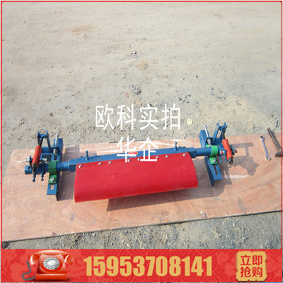 1599270448194746.jpg 水印自调伸缩清扫器3 (2) - 副本.jpg